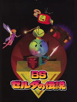 BS Zelda no Densetsu Map 2