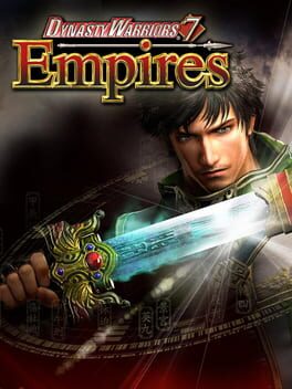 진・삼국무쌍７ Empires