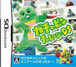 Gachapin Challenge DS