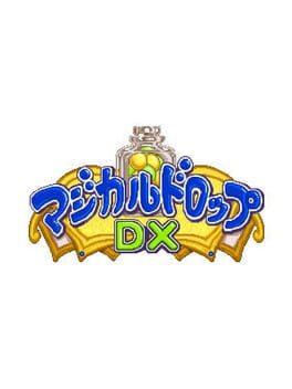 매지컬드롭 DX