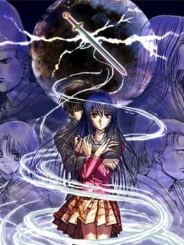 Kuon no Kizuna