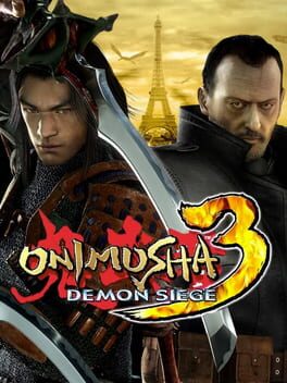 귀무자 3