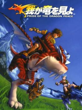 Wa ga Ryuu wo Miyo: Pride of the Dragon Peace