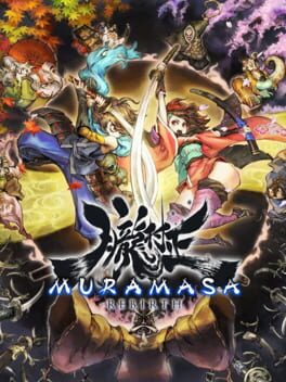 Muramasa Rebirth: Blessing of Amitabha Collector's Edition
