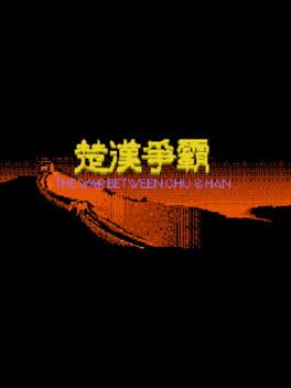 War Between Chu & Han