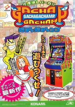 Gachaga Champ
