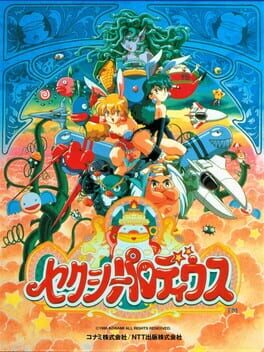 Sexy Parodius