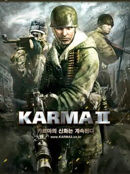 카르마 2