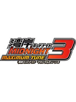 완간 미드나이트 MAXIMUM TUNE 3