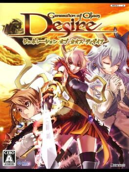 Generation of Chaos: Desire