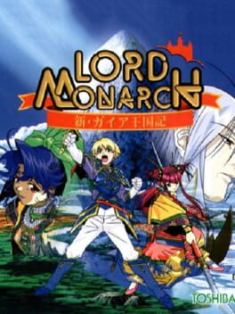 Lord Monarch: Shin Gaia Oukokuki