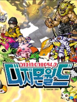 디지몬 월드