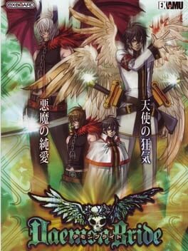 Daemon Bride