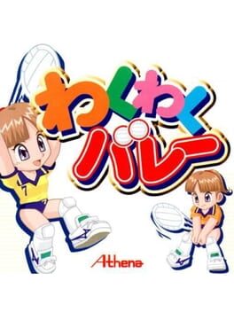 Waku-waku Volley