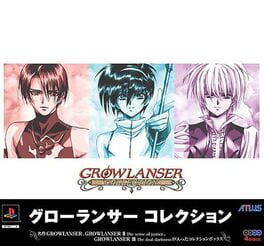 Growlanser Collection