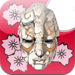 JoJo no Kimyou na Hana Battle